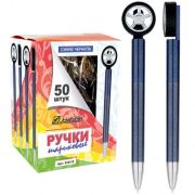 Ручка «Колесо», автомат, черный стержень 0,7мм В18119