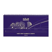 Планинг ErichKrause® Megapolis® спираль сверху,желтая бумага, 290x135, 60л