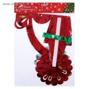 Фонарик бабочка матовая 30*23см  702558