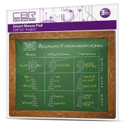 Коврик CBR CMP-027 English размеры: 21,5х17,5х0,3