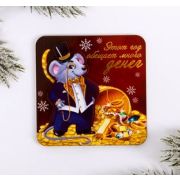 Магнит деревянный двухслойный Мышки с подарками 2014