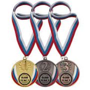 Медали в асс  магнитная  на ленте 1,2,3 место