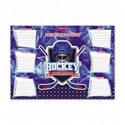 Расписание уроков ErichKrause® Hockey, А4