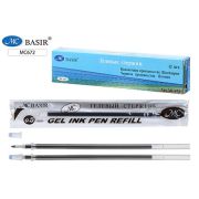 Стержень гелевый « Basir » 129мм черный 0,7мм, защитный колпачек