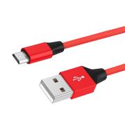 Кабель микро 7А 1,2 м