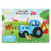 319502   Альбом д/рис Синий ТРАКТОР 40л, диз2 Умка в кор.20шт