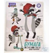 Набор цветной бумаги 8 л., 7 цв., двустороняя, газетн.обложка, блок 42 г/м2