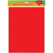 Фоамиран Апплика 50*70см, 0,7 мм красный