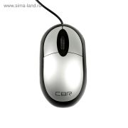 Мышь проводная CBR CM-102 серебро, USB, разрешение: 1200dpi