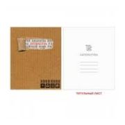 Информатика.Тетрадь предметная «Style kraft» 48л. Скрепка. Клетка/Линия. Обл.: мелов. картон, твин л