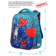 Ранец Berlingo Expert Max «Heart» 37*28*16см, 2 отделения, анатомическая спинка, дождевик в комплекте