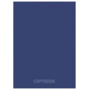 Тетрадь 48л., А4, клетка BG «Monotone», синяя