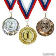 Медаль металл. наградная 70 мм на ленте в ассортименте