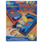 Настольная игра попади в цель, кор.15*19,5*4см Умные игры в кор.2*48шт