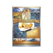 Плакат в ассортименте, « Мир открыток»,«Мир поздравлений», «Открытая планета»