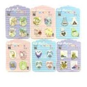 ПРИГЛАШЕНИЕ 0400178, 0400335