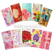 Конверты для денег в ассортименте поздравляем, с праздником