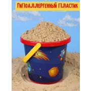 Ведро №8 с блестящей картинкой 0,85л ВЕСЕЛЫЙ КОСМОС (Арт. ИП-0802)