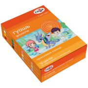 Гуашь Гамма «Оранжевое солнце», 12 цветов (6 пастельн.+ 6 классич.), картон. упаковка