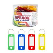 Брелок для ключей с биркой 5.2х2.2см, ассорти Y109 J.Otten