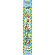 Ростомер «Мы ростем»пл.