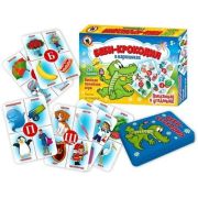 НИ Беби-Крокодил в картинках