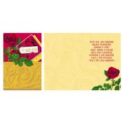 Открытки  Гигант в ассортименте