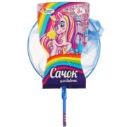 301545   Сачок 24*90см, на карт. Играем вместе в кор.100шт