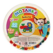 317713  Мозаика пластиковая. Барбоскины. 80 фишек. 4 цвета. Круглая. Диаметр 185мм. Умные игры