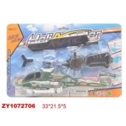 328003   Игрушка с устройством для запуска на карт. в кор.2*72шт