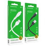 Кабель USB BOROFONE BX51 Triumph, USB - MicroUSB, 2.4А, 1 м, белый