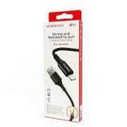 Кабель  BOROFONE Strong and Resistant to pull(ткань)  BX54 2.4A(для Apple iPhone)