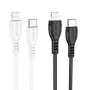 Кабель Borofone BX51 USB (m)-Type-C (m) 1.0м 2.0A силикон белый ,черный