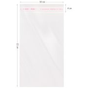 Пакет с клеевым краем OfficeSpace, 10*15+4см, БОПП, 25мкм