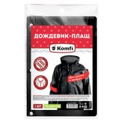 EVABL1  Дождевик в ассорт.EVA с капюшоном(на кнопках)