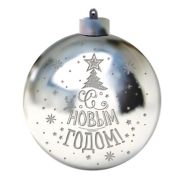 Шар стеклянный «Ёлочка и снежинка» свет в темн.,80мм подар.уп.