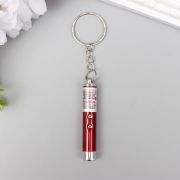 Лазерная -указка,фонарик