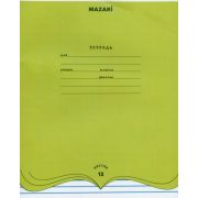 Тетрадь 12л  А5 лин.обложка мелованная, ассорти 4 цвета