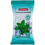 Салфетки влажные 15 шт универсальные экстракт мяты