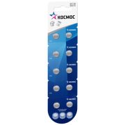 Элемент питания КОСМОС  AG01 L621, LR60, 164, 364 (10/100)