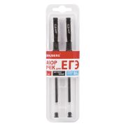 Ручки гелевые «ДЛЯ ЕГЭ» с грипом, ЧЕРНЫЕ, НАБОР 2 шт., BRAUBERG, узел 0,7 мм, линия письма 0,4 мм, б