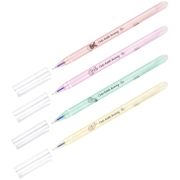 Ручка гелевая стираемая ArtSpace «Зайка» синяя, 0,5мм, корпус ассорти