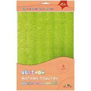 Цветной мягкий пластик Фоамиран  А4 4л.4цв. Апплика