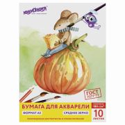 Папка для акварели БОЛЬШОГО ФОРМАТА А3, 10 л., 180 г/м2, ЮНЛАНДИЯ, 297х420 мм, «Мышонок», 111066