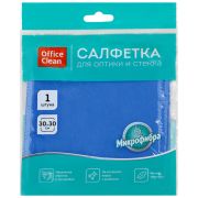 Салфетка для оптики и стекла OfficeClean «Стандарт» микрофибра, 30*30см, синяя