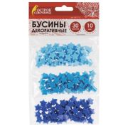 Бусины для творчества «Звезды», 10 мм, 30 грамм, бирюзовые, светло-голубые, голубые, ОСТРОВ СОКРОВИЩ, 661251