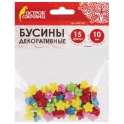 Бусины для творчества «Цветы», 10 мм, 15 грамм, 5 цветов, ОСТРОВ СОКРОВИЩ, 661230