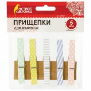 Прищепки декоративные «Пастельные тона», 5 штук, 7,2 см, ассорти, ОСТРОВ СОКРОВИЩ, 662677