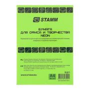 Бумага СТАММ Neon mix A4 48л 4цв*12л, БЦ01