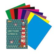 Бумага цветная А4 8л.8цв, офсет,65гр.Маяк. №1School